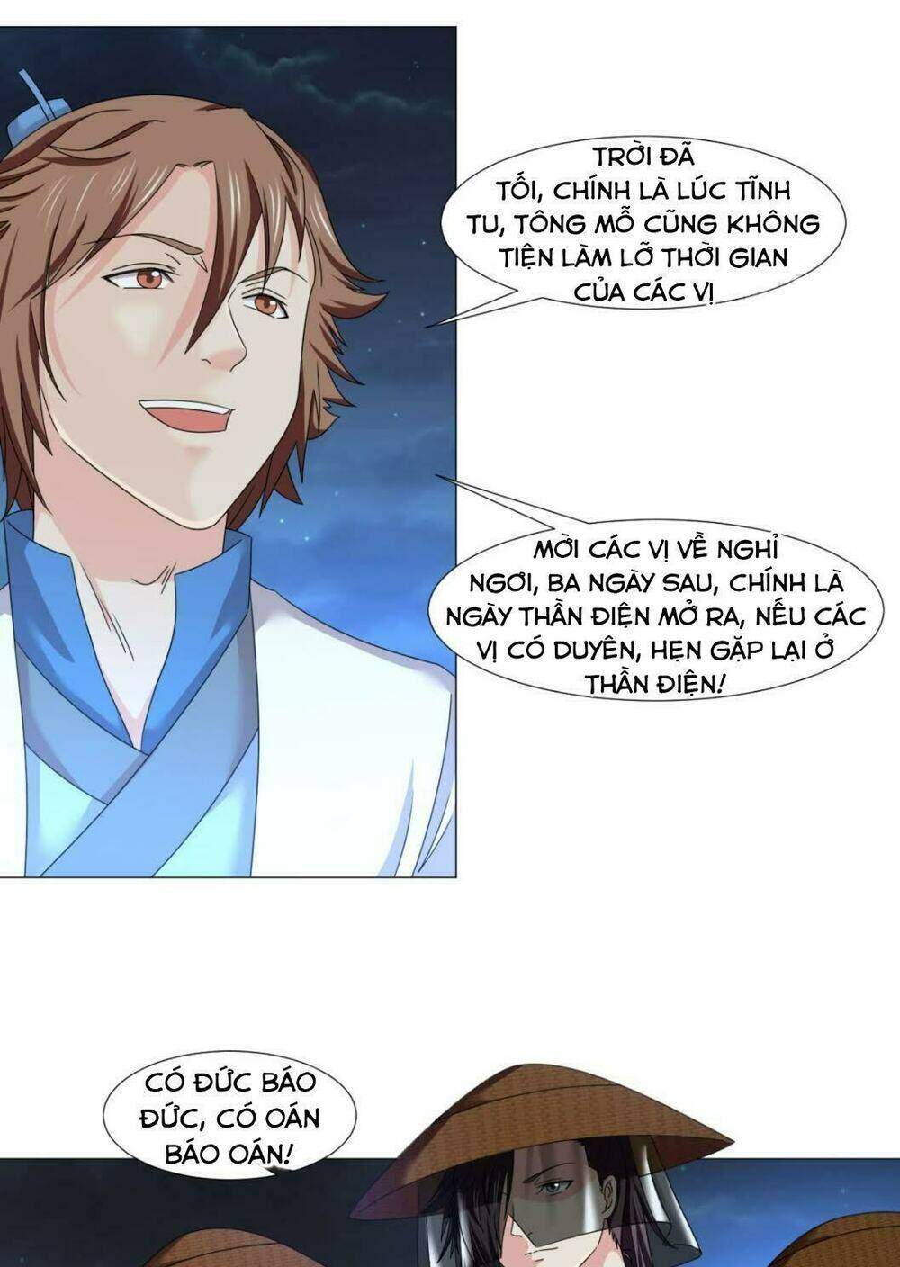 Cực Vũ Huyền Đế: Chapter 83