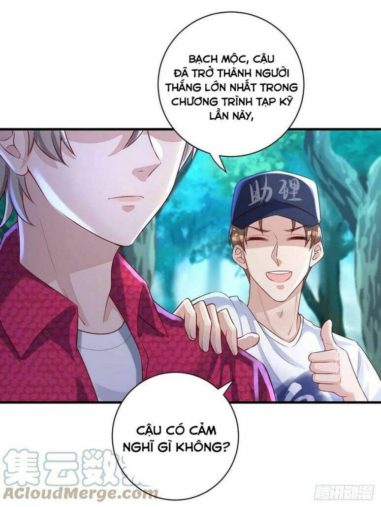 Thú Thụ Bất Thân: Chapter 62