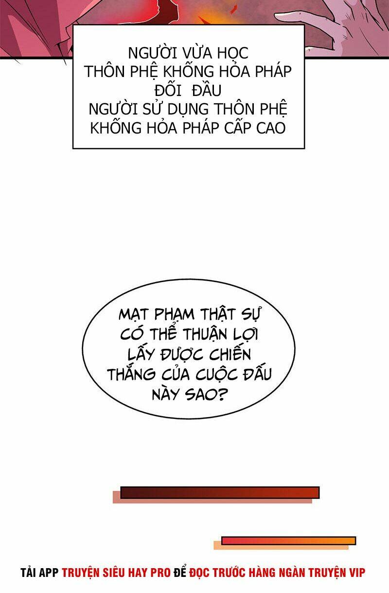 Chí Tôn Võ Đế: Chapter 189