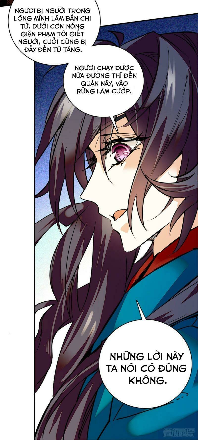 Nữ Đế Công Lược: Chapter 3