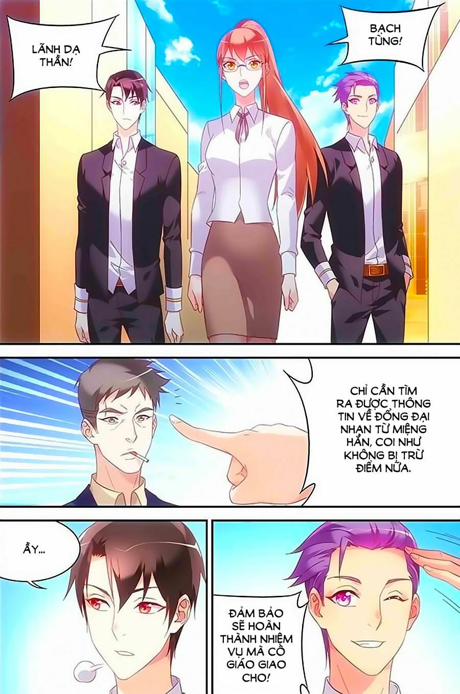 Man Thê Hữu Độc, Phúc Hắc Lão Công Sủng Thượng Thiên: Chapter 134