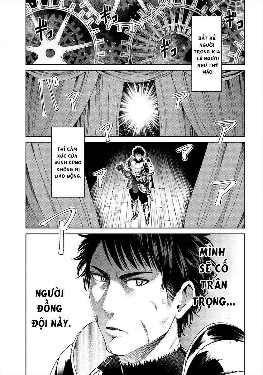 Sekai Ni Hitotsu Dake No R: Chapter 1