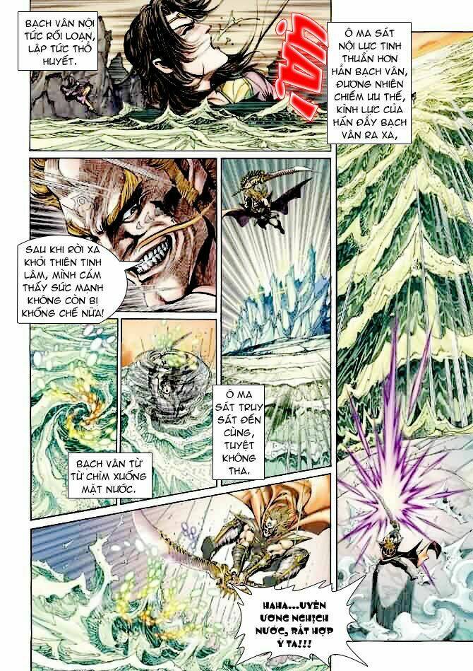 Thần Binh Ngoại Truyện: Chapter 6