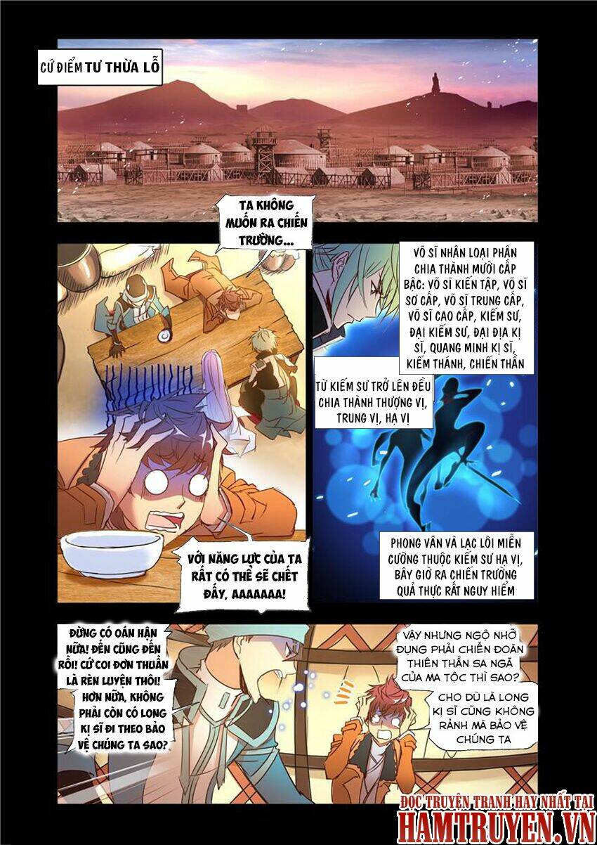 Cuồng Thần: Chapter 37.1