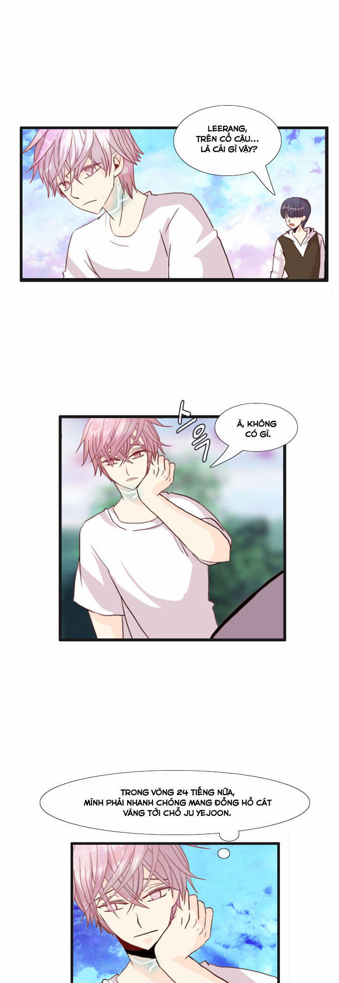 Flow: Chapter 61