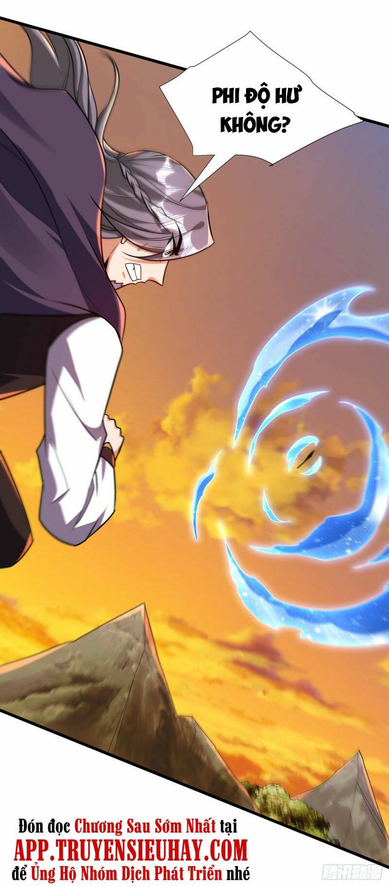 Yêu Giả Vi Vương: Chapter 266