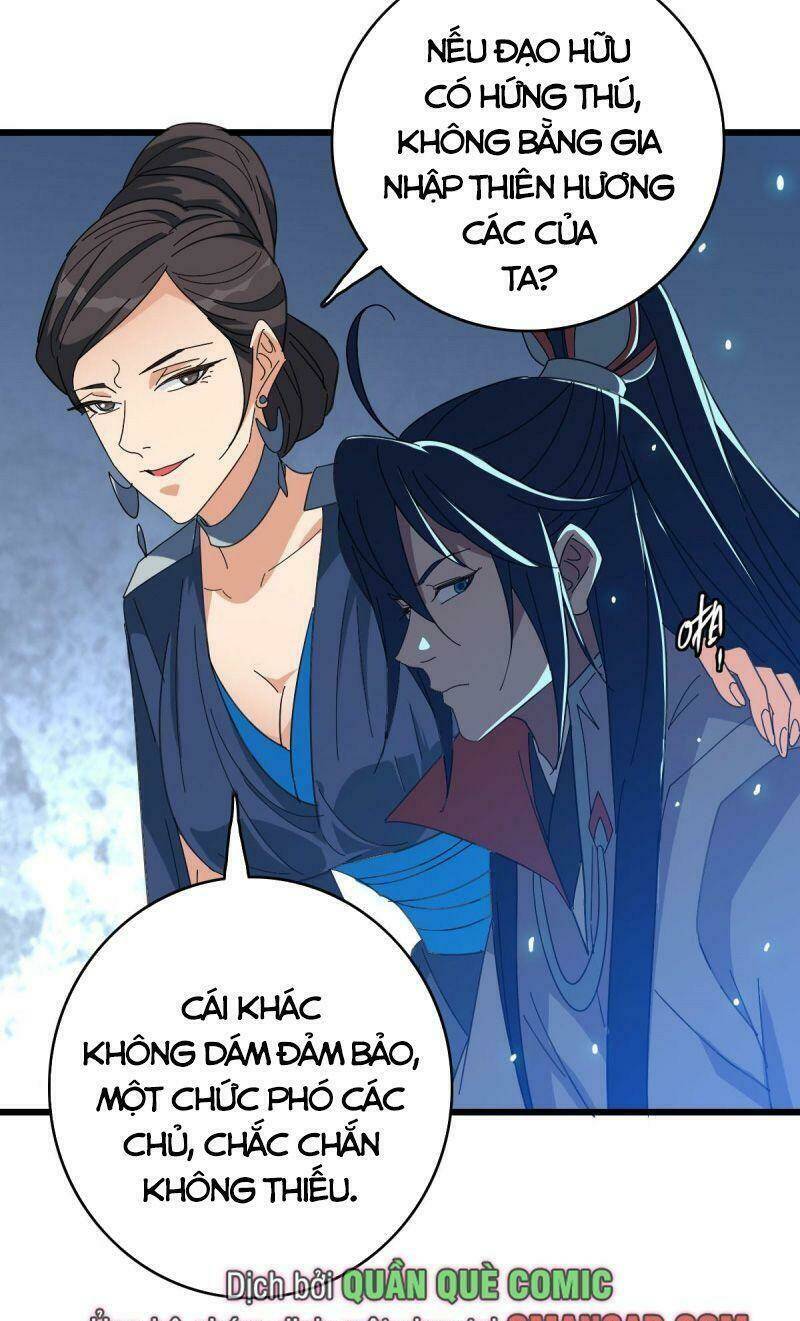 Siêu Đạo Thần Thuật: Chapter 97