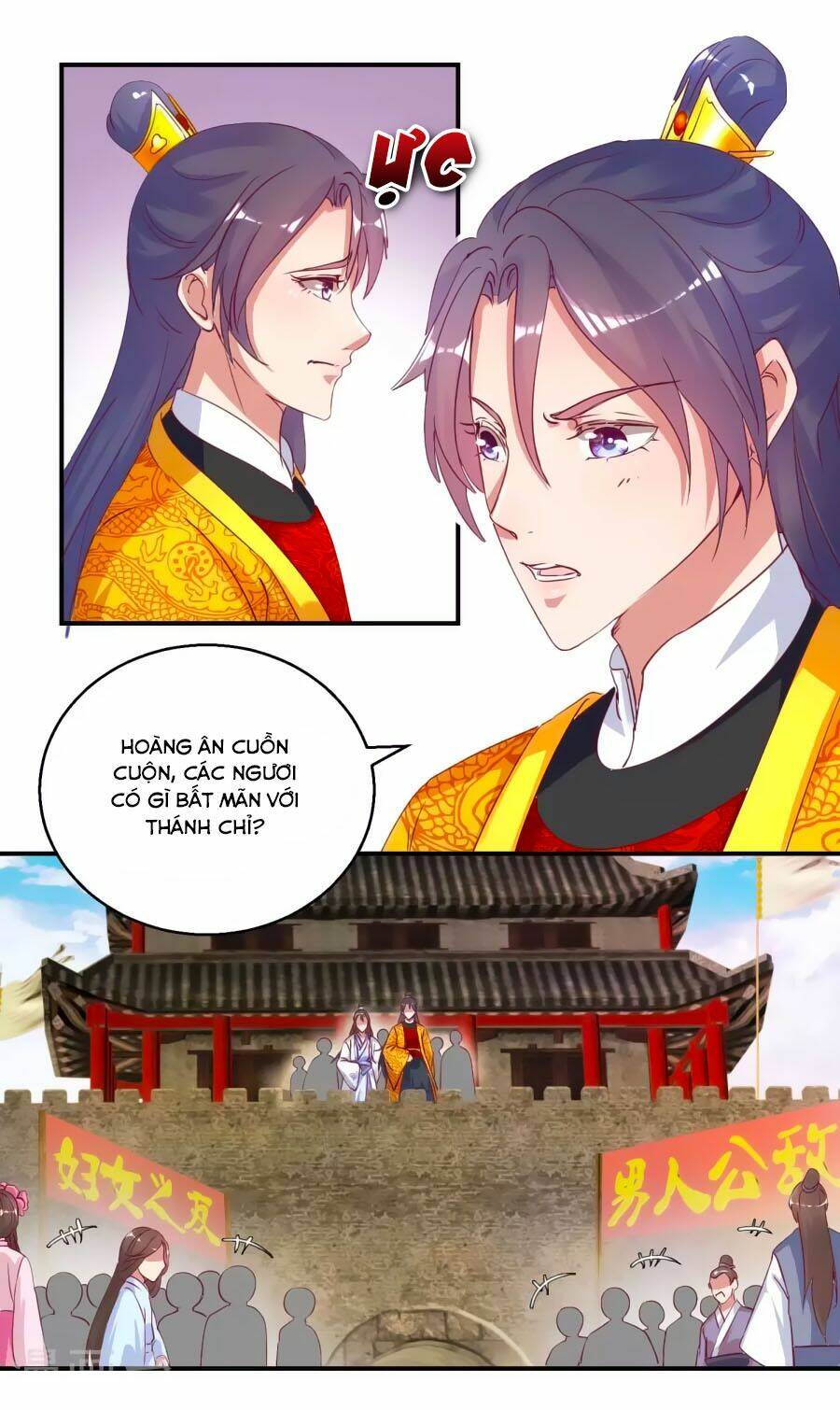 Hoàng Thượng Ở Trên, Thần Ở Dưới: Chapter 33