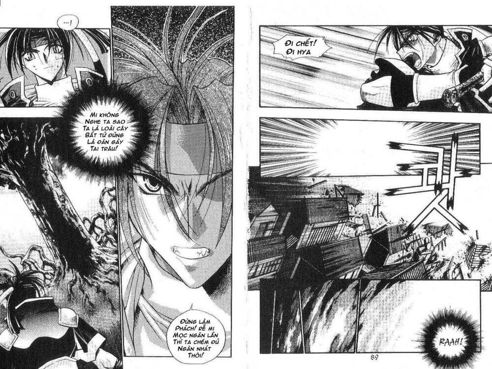 Chronicles Of The Cursed Sword: Chapter 8