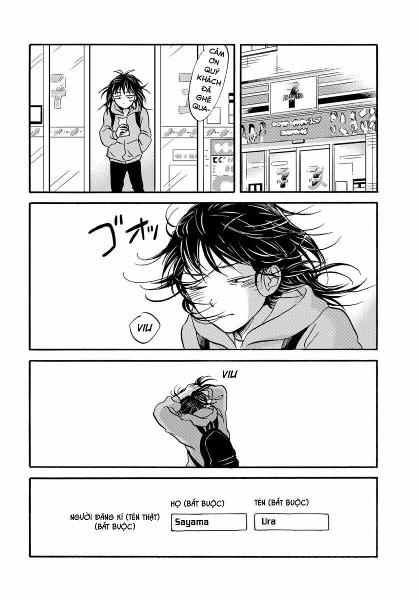 Metamorphose No Engawa: Chapter 30