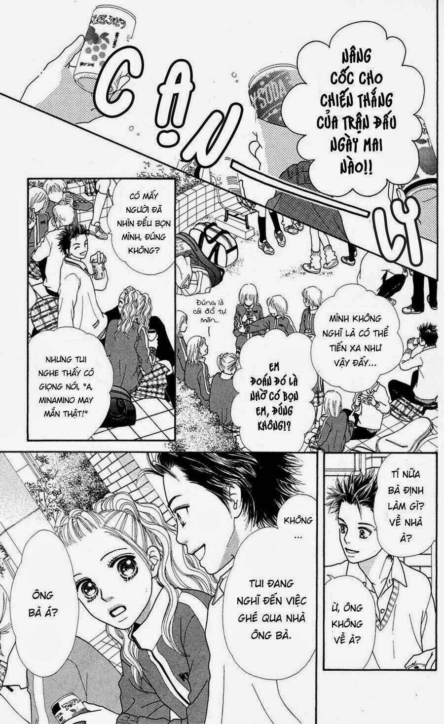 Cô Láng Giềng: Chapter 63