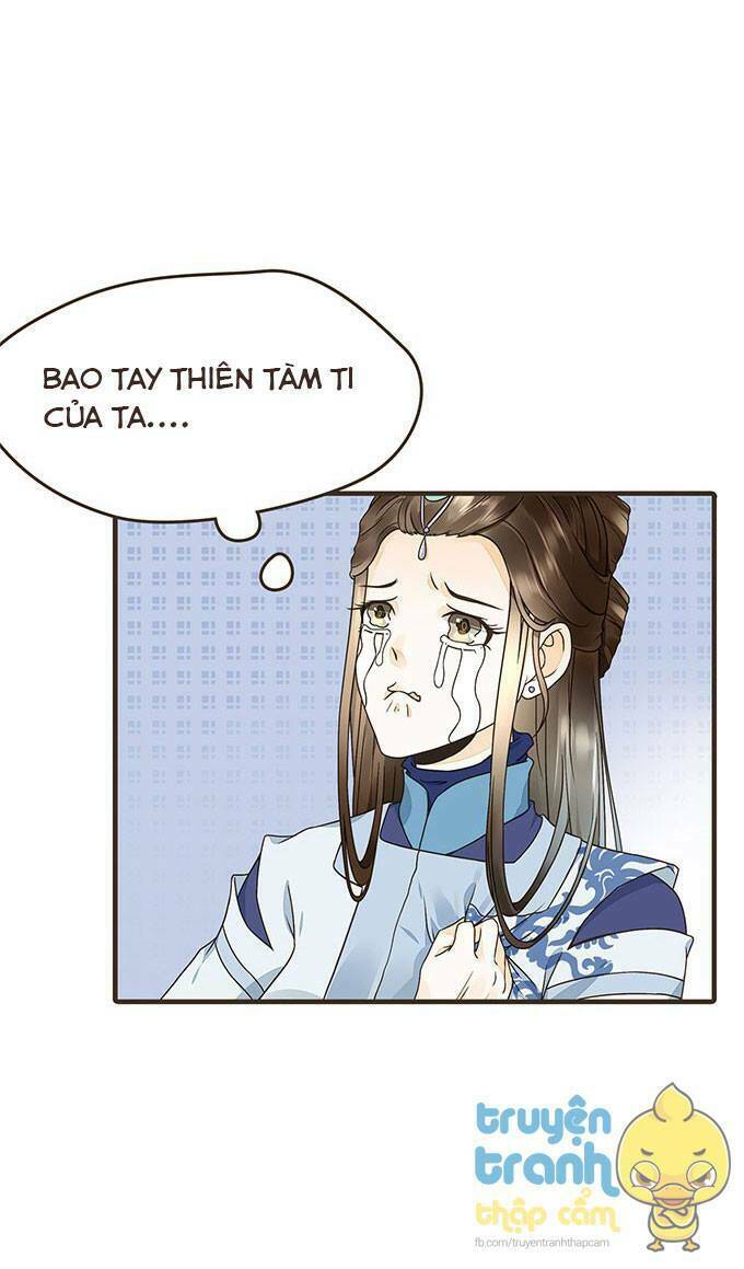 Đại Giá Thừa Tướng: Chapter 15