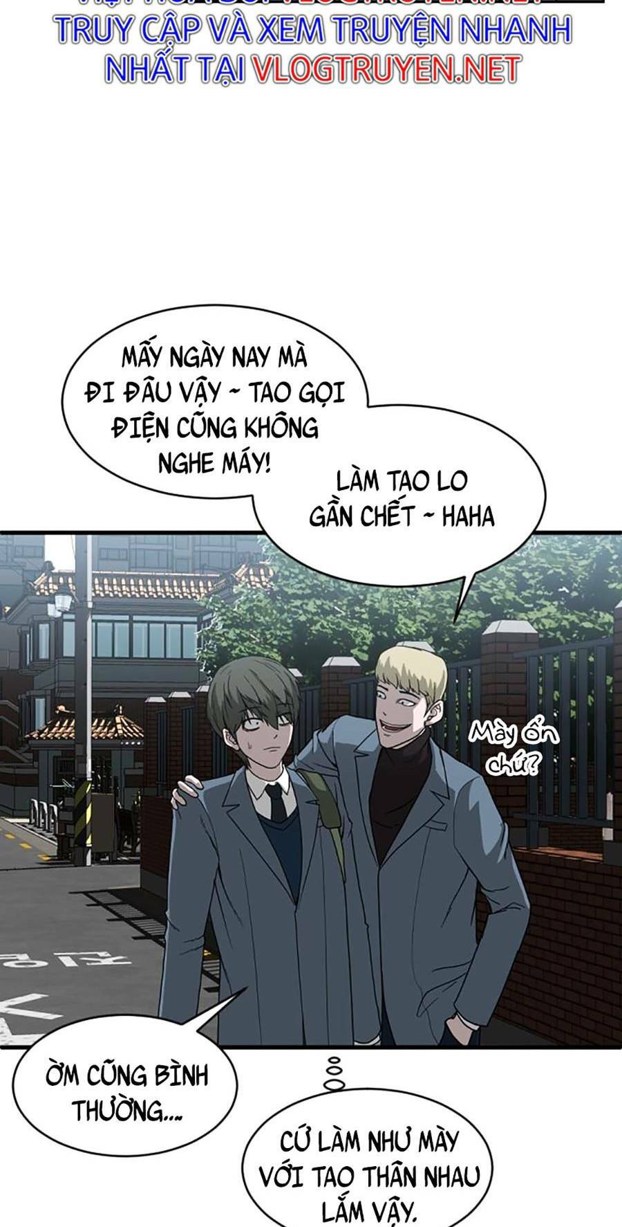 Không Làm Anh Hùng Để Trở Thành Nhân Vật Phản Diện: Chapter 12