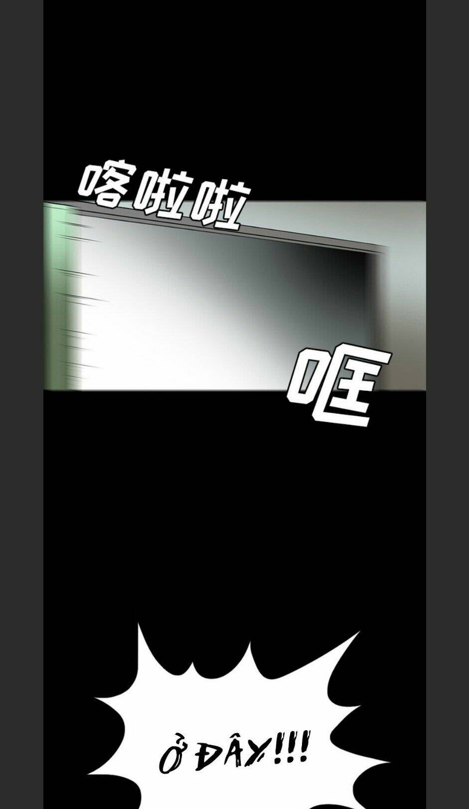 Bệnh Viện Ma Ám: Chapter 54