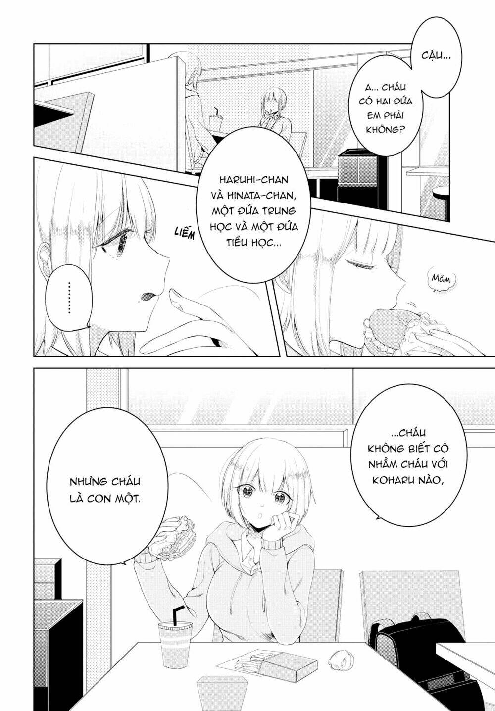 Ashita, Kimi Ni Aetara: Chapter 7