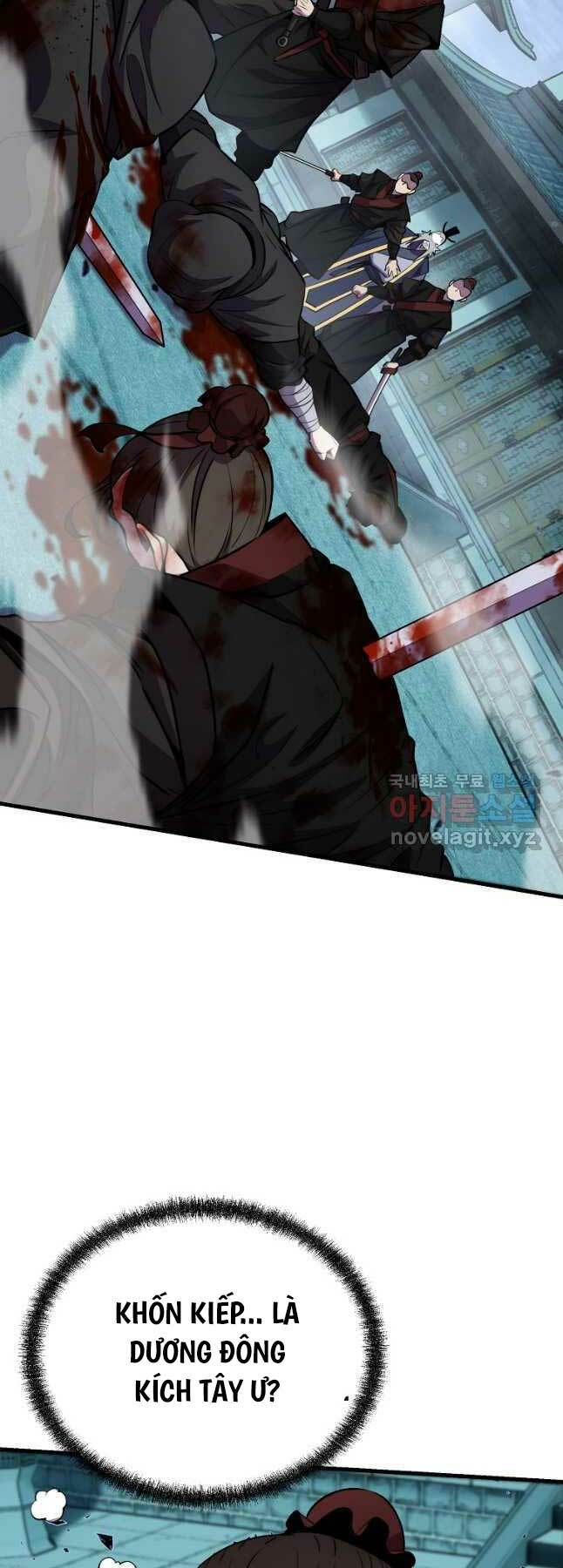 Đông Phương Bất Bại: Chapter 21