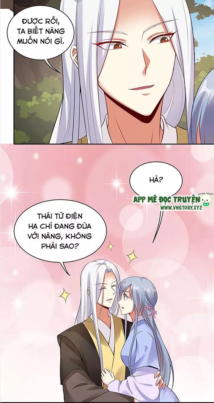 Đô đốc đại nhân sủng thê kí: Chapter 95: Vòng ôm của ta thoải mái không?