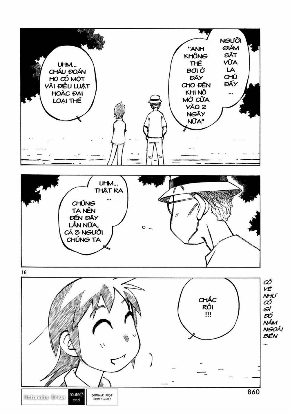 Kotonoba Drive: Chapter 17