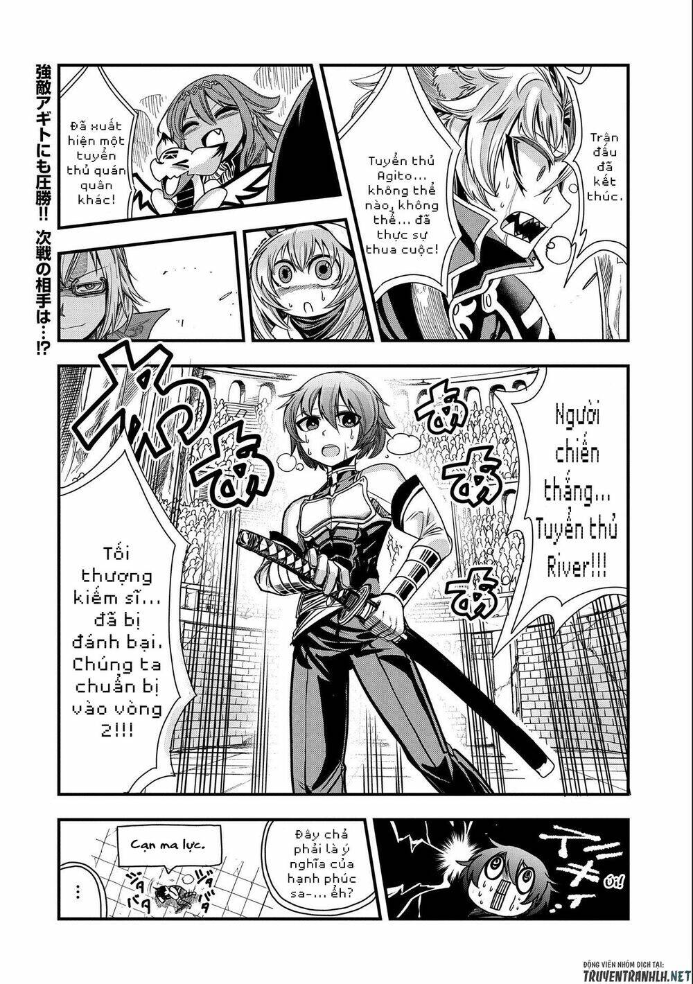 Sekai Saikyou No Doryokuka: Sainou Ga (Doryoku) Datta No De Kouritsu Yoku Kikakugai No Doryoku O Shi: Chapter 7