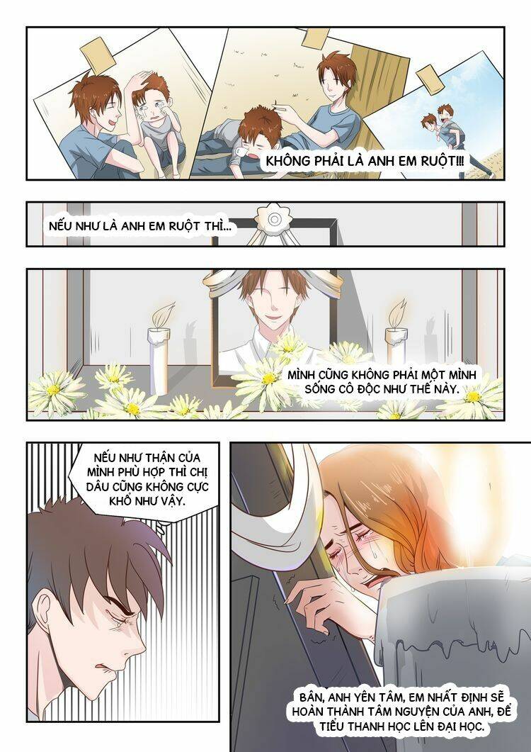 Thấu Thị Chi Nhãn: Chapter 3