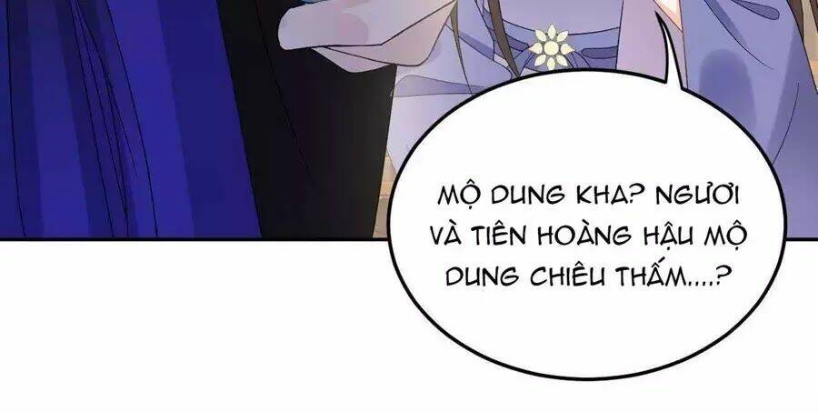 Vương Phi Thông Linh: Chapter 12