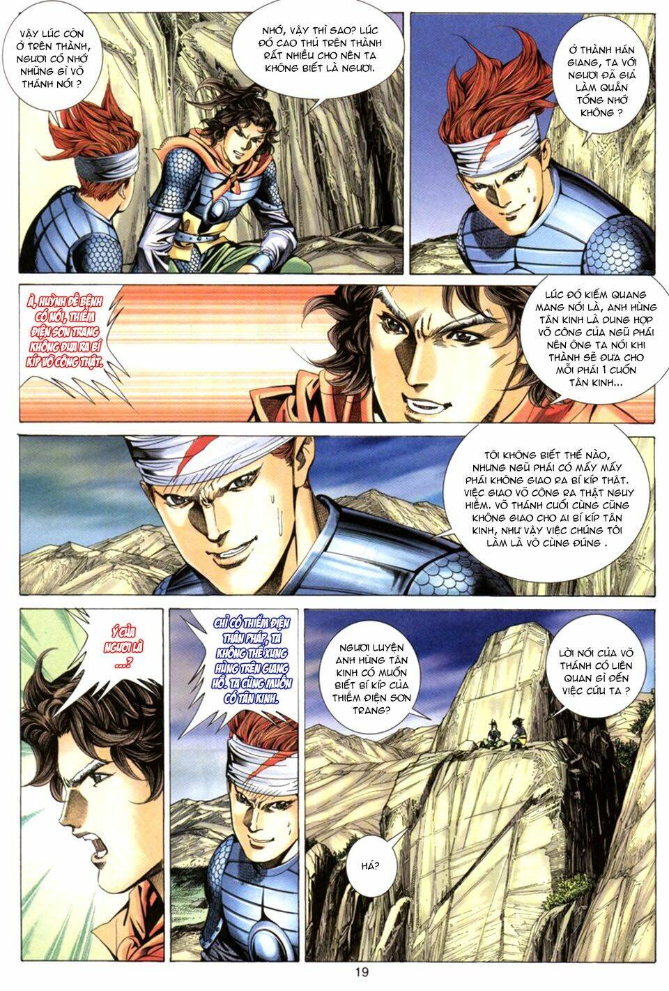 Tuyệt Thế Vô Song: Chapter 73