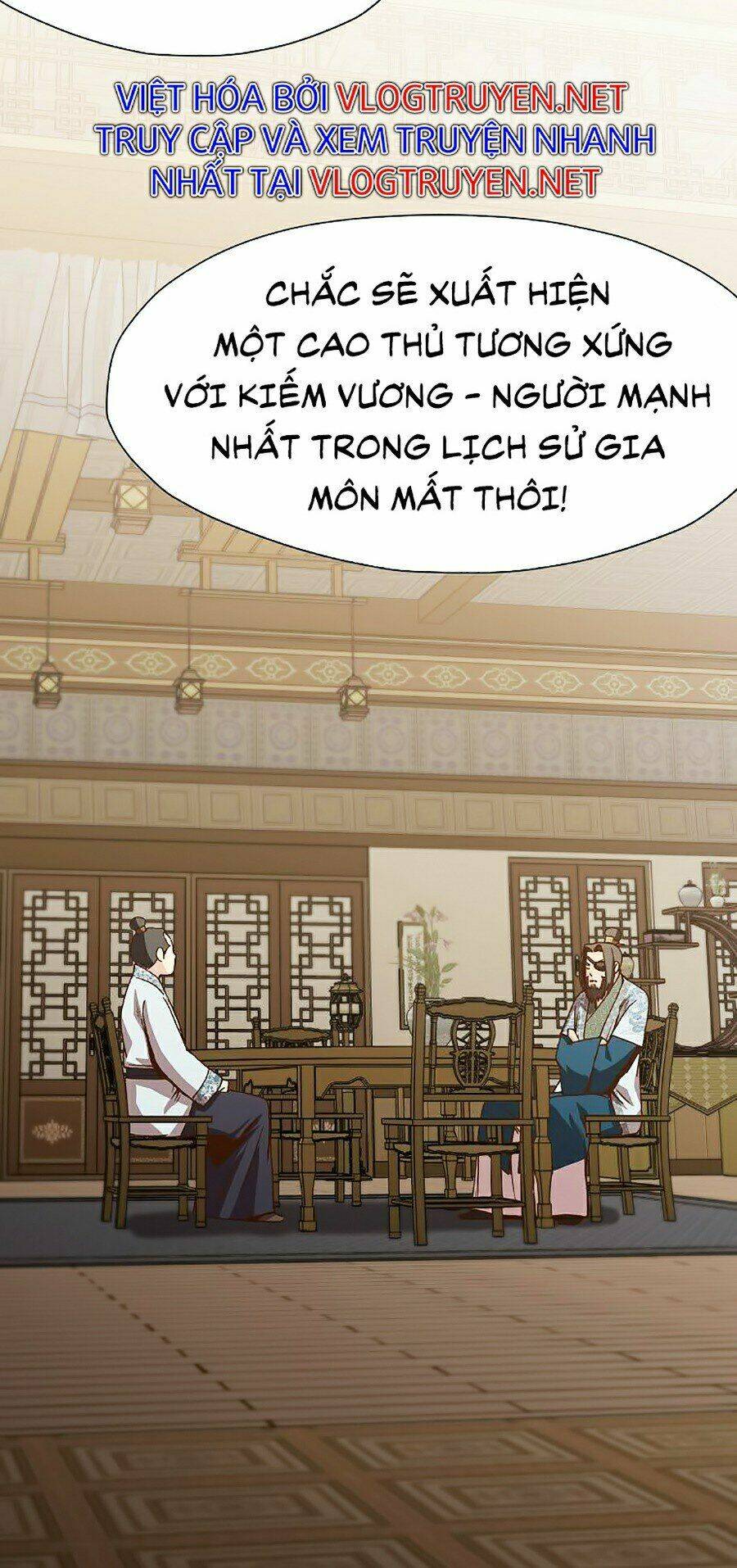 Thiên Võ Chiến Thần: Chapter 15