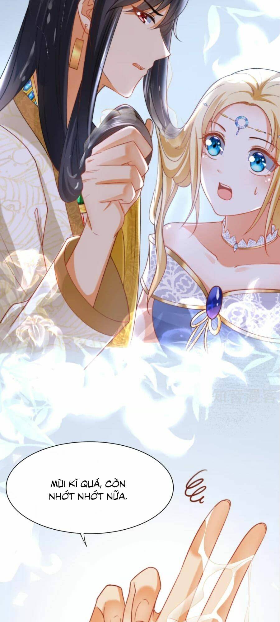 Sủng Hậu Của Vương: Chapter 24