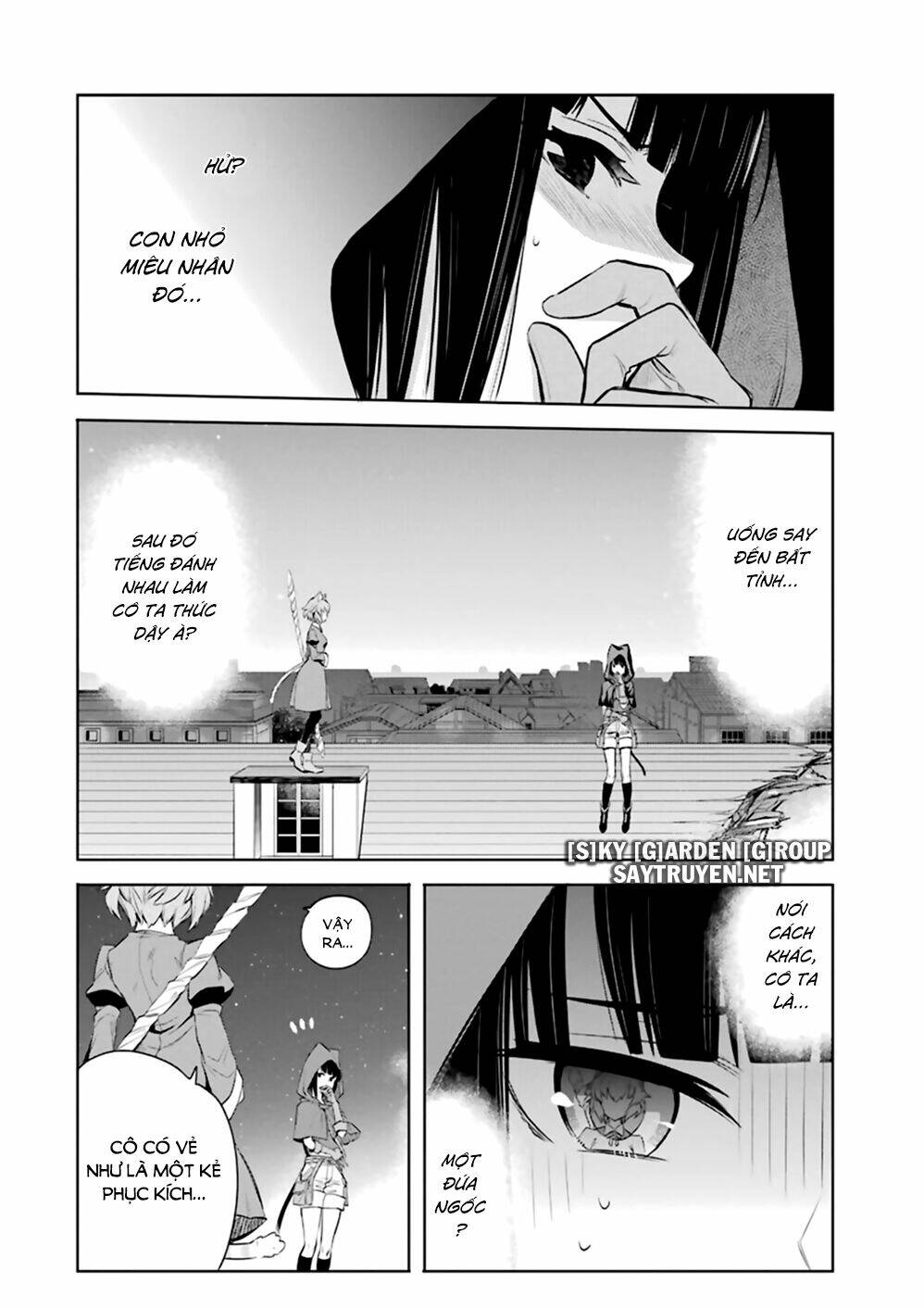 Dungeon Ni Deai O Motomeru No Wa Machigatte Iru Darou Ka: Familia Chronicle Episode Ryu: Chapter 19