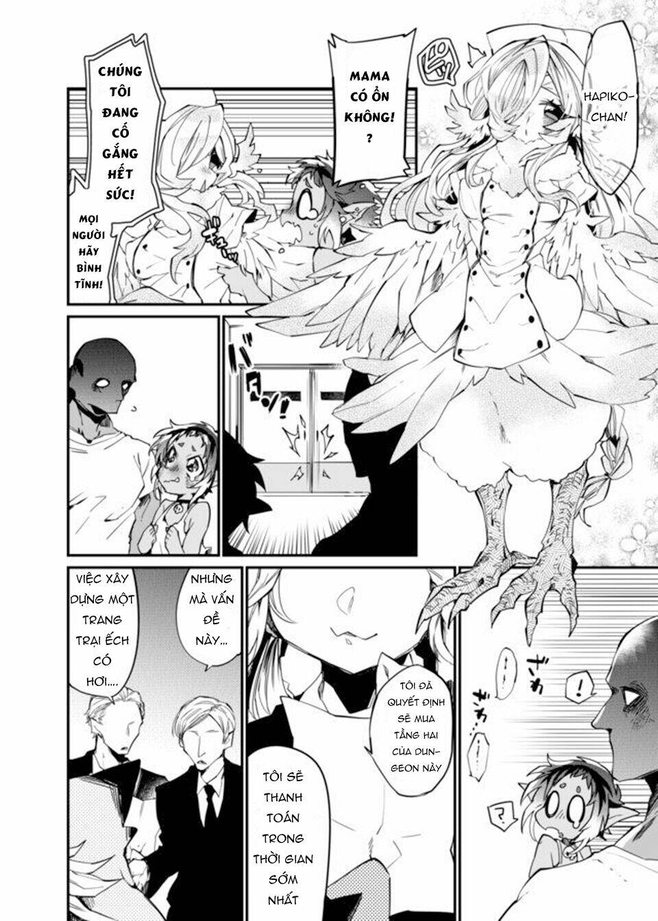 Dungeon Nursery: Chapter 24