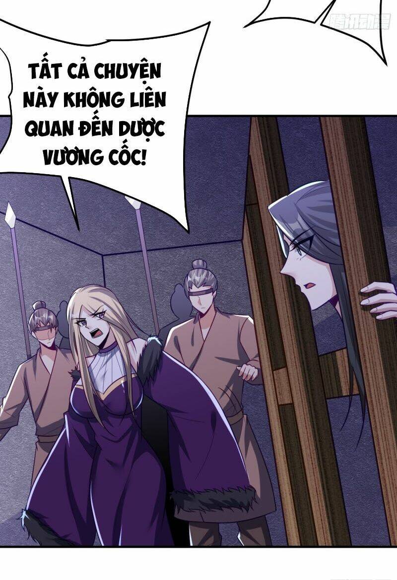Yêu Giả Vi Vương: Chapter 205