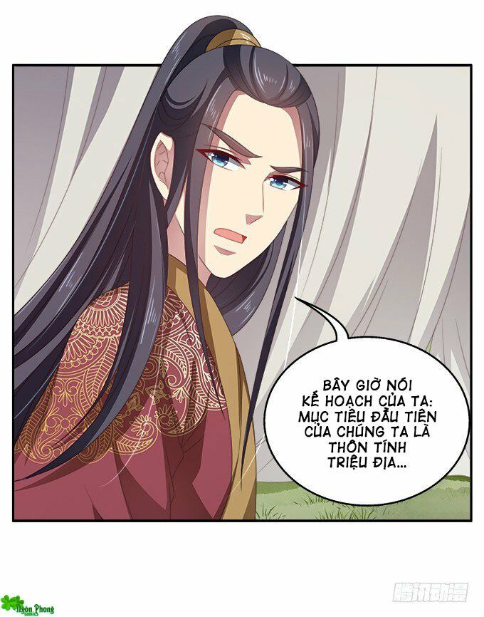 Thịnh Thế An Nhiên: Chapter 43
