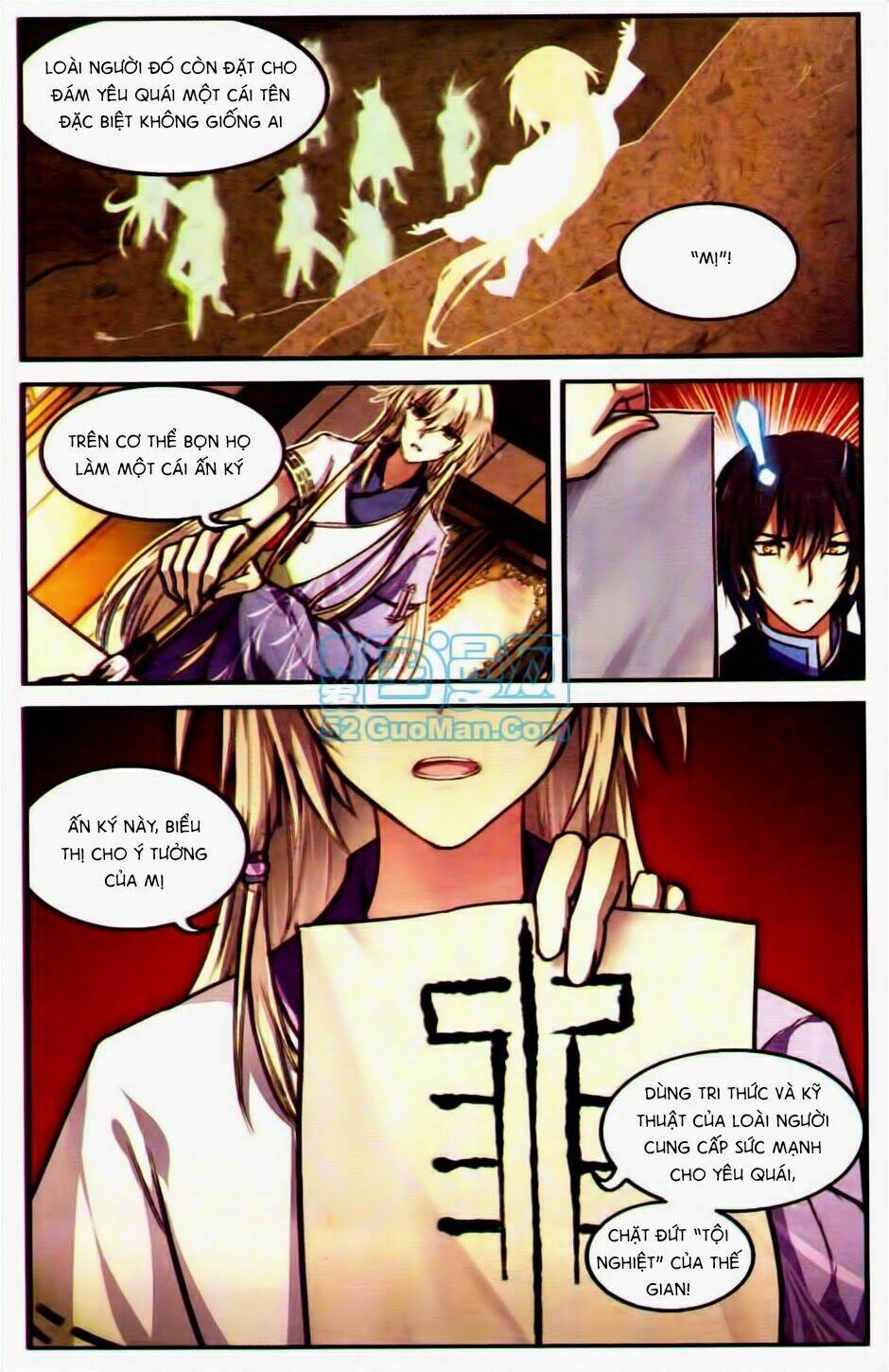 Thiên Hành Thiết Sự: Chapter 18