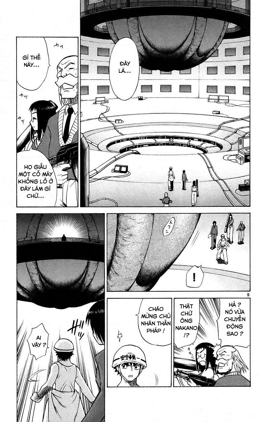 Kowashiya Gamon: Chapter 83