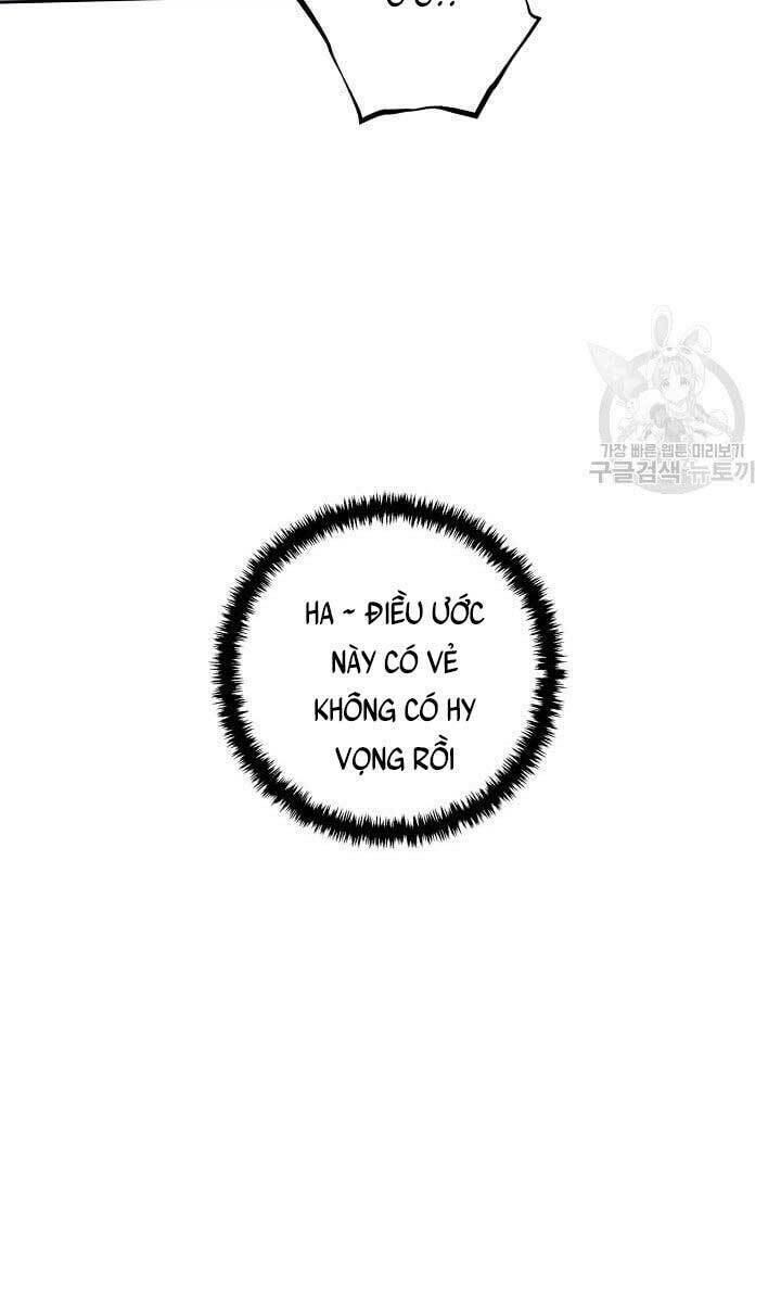 Tôi Nhặt Được Một Cây Đèn Thần: Chapter 9