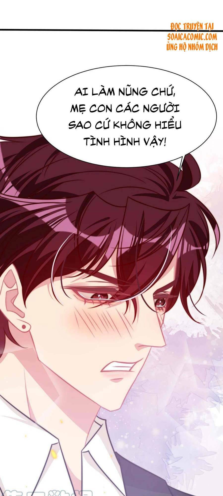 Vết Cắn Trí Mạng: Chapter 22