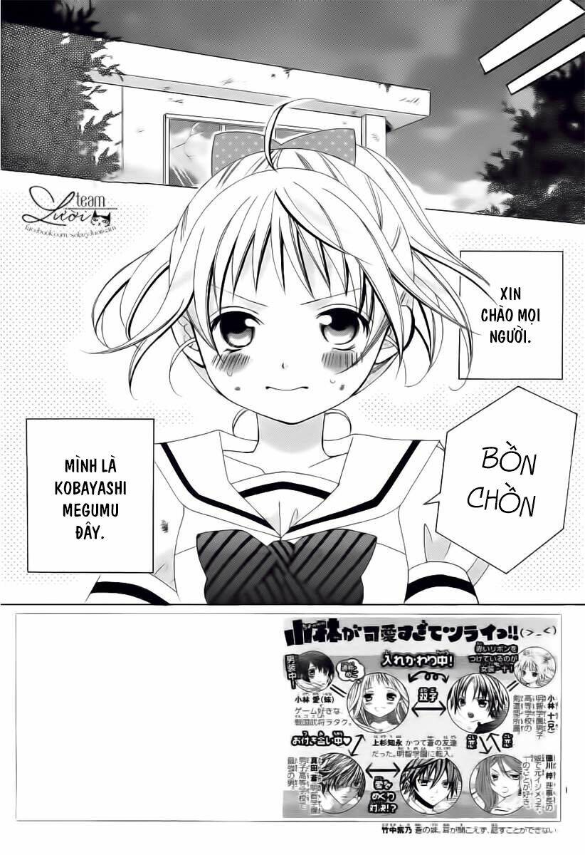 Cuộc Gặp Gỡ Diệu Kỳ: Chapter 45