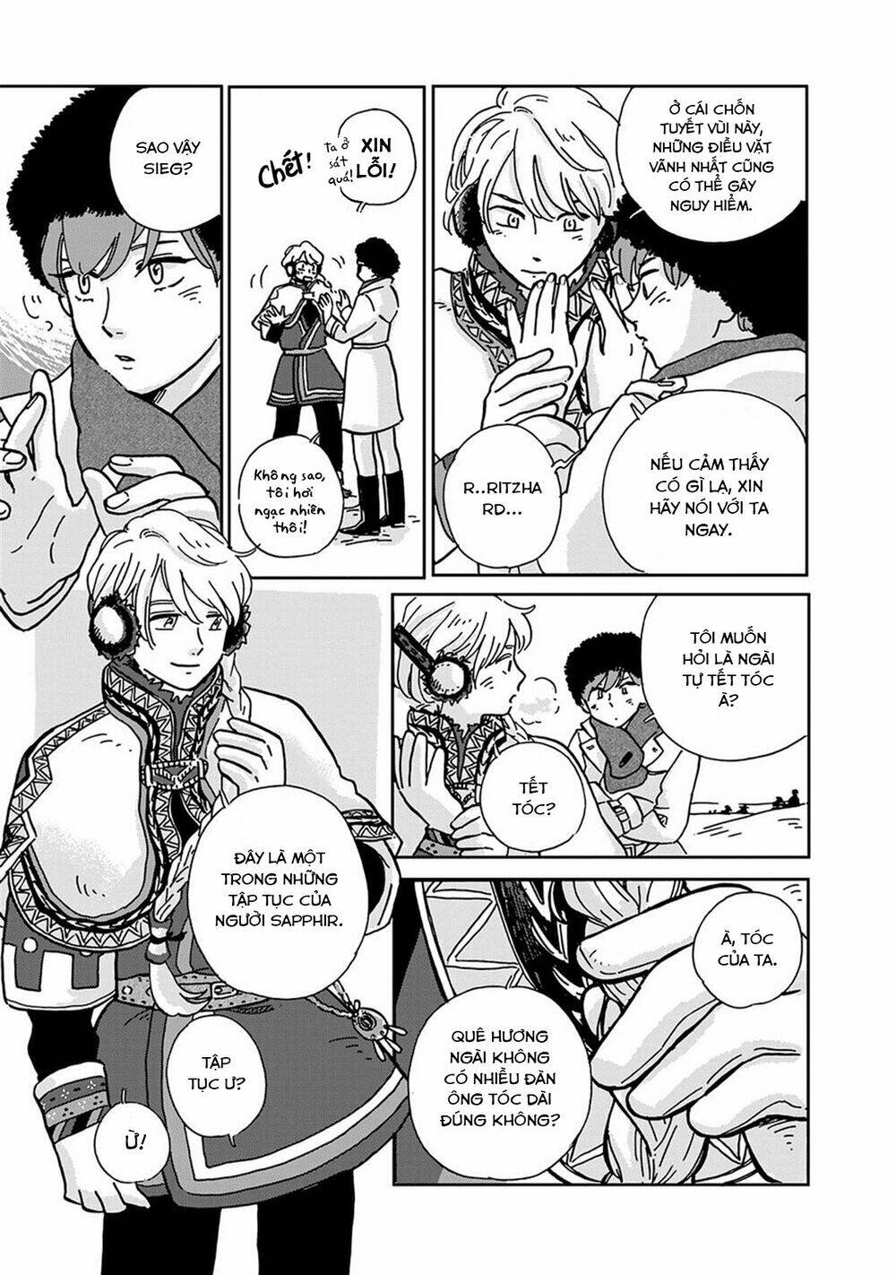 Hokuou Kizoku To Moukinzuma No Yukiguni Karigurashi: Chapter 3