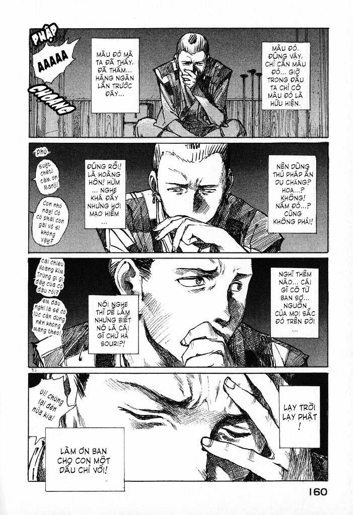 Mugen No Juunin: Chapter 2.2
