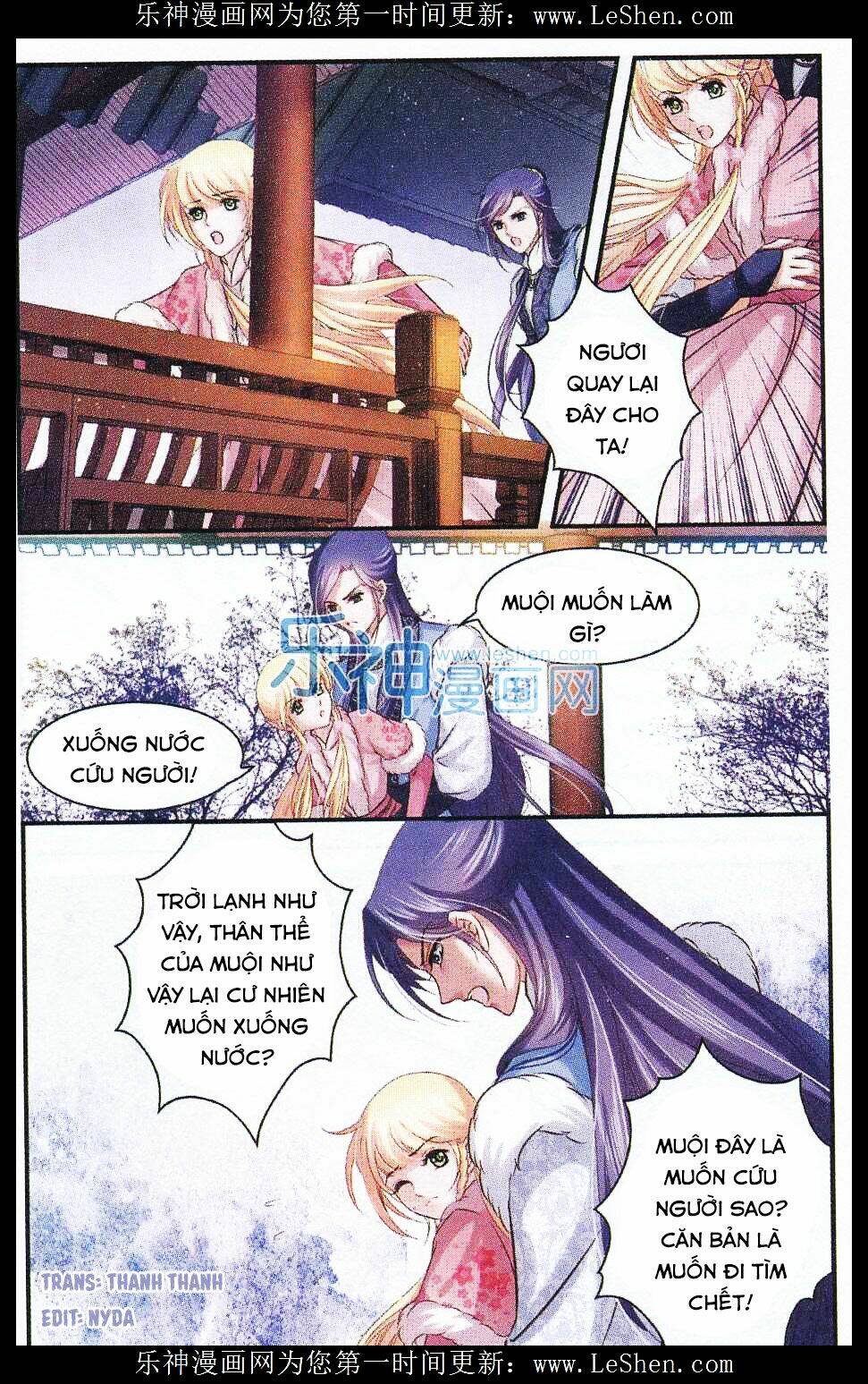 Đan Lạc Phàm Trần: Chapter 9