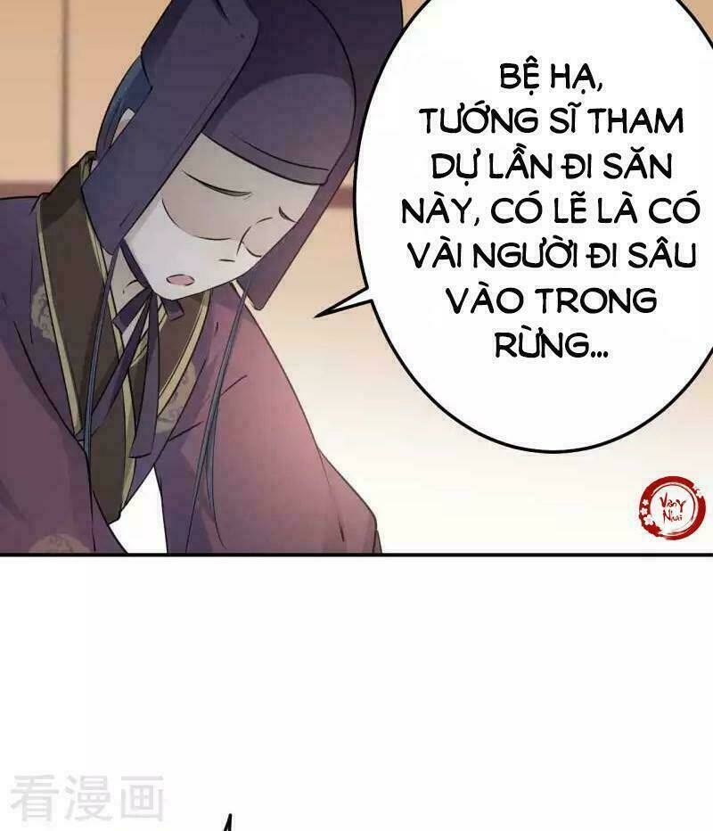 Vương Gia Không Thể Trêu: Chapter 44