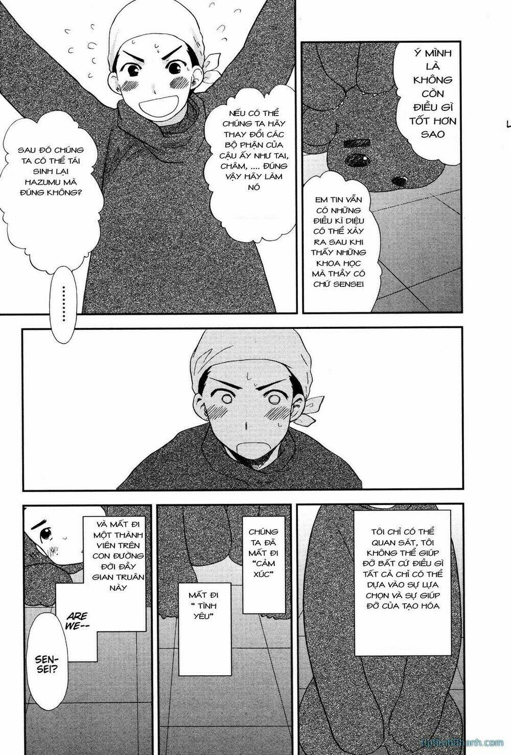 Kashimashi: Chapter 31