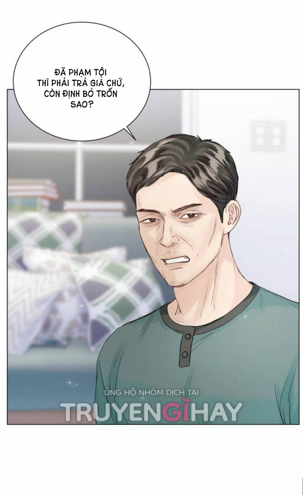 Kết Thúc Nhất Định Sẽ Có Hậu: Chapter 82.1