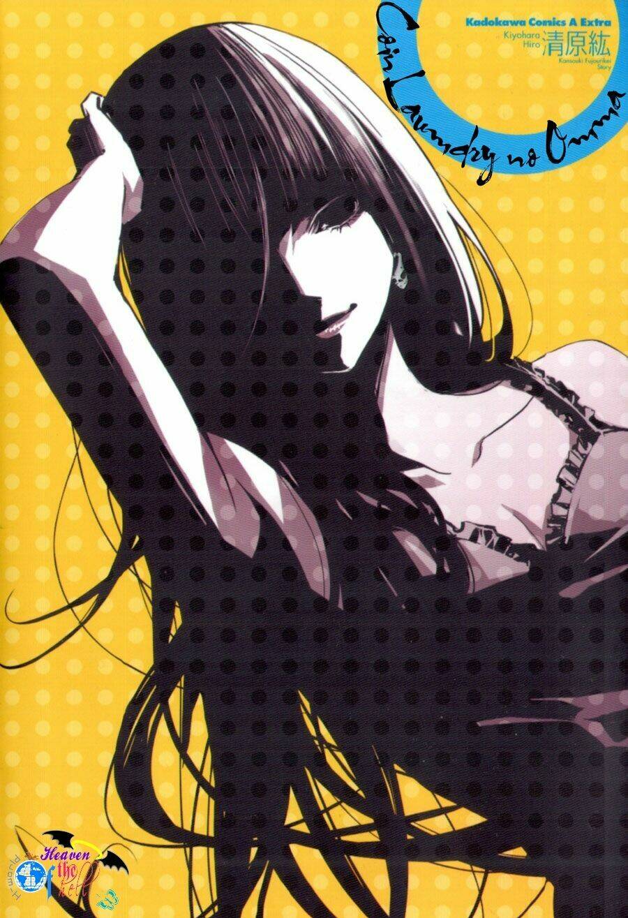 Coin Laundry No Onna: Chapter 12