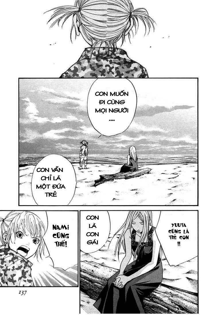 Alive - The Final Evolution: Chapter 41