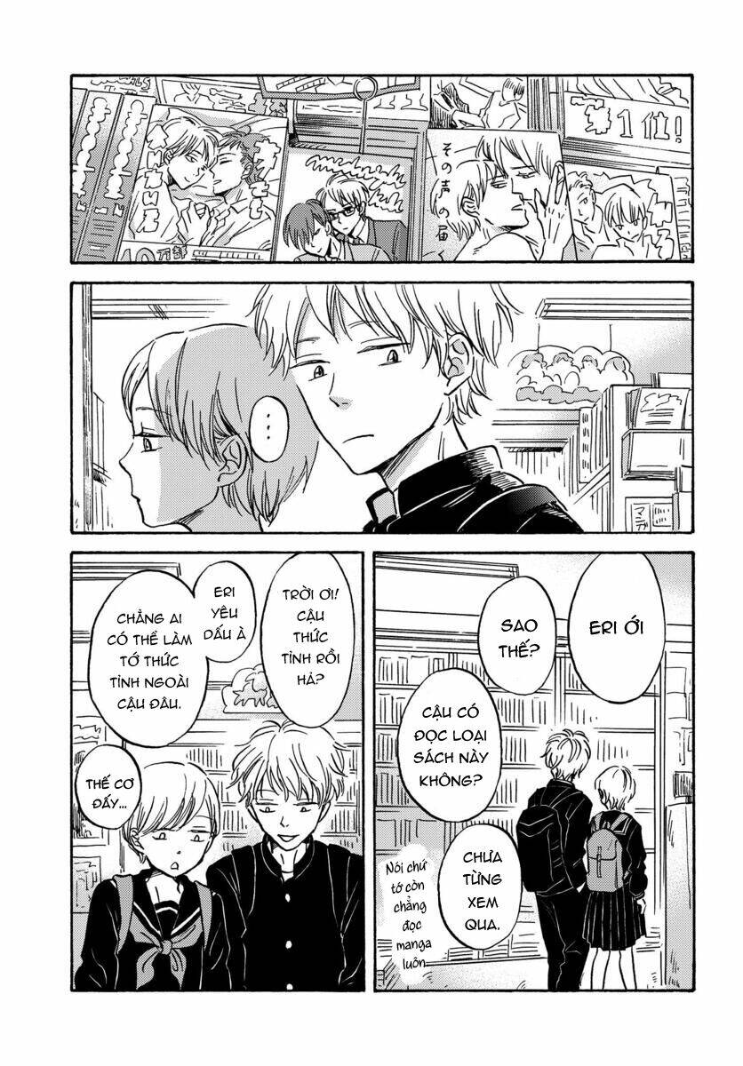 Metamorphose No Engawa: Chapter 15