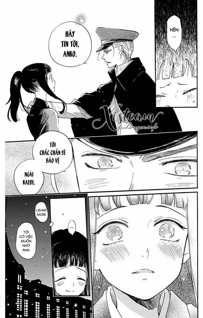 Nin Koi: Chapter 25