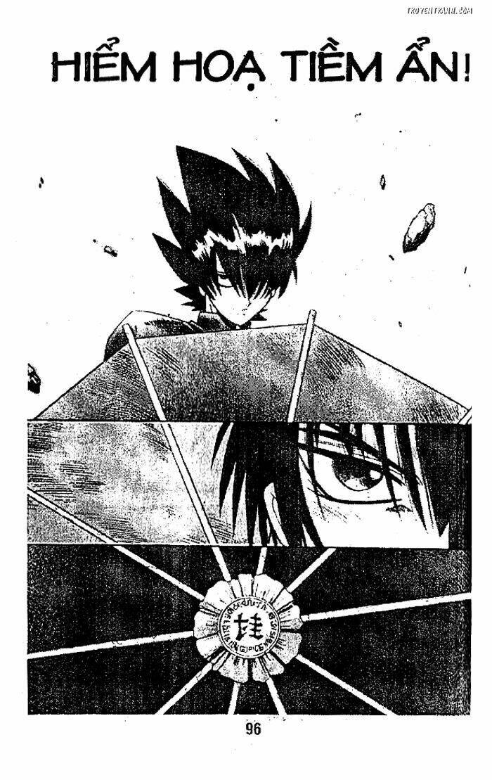 Devil And Devil: Chapter 25