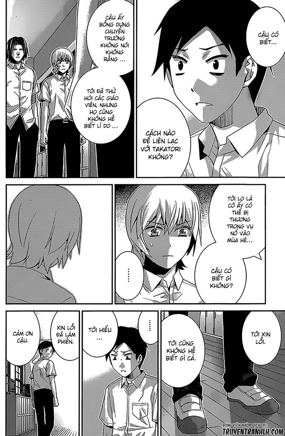 Gokukoku No Brynhildr: Chapter 140