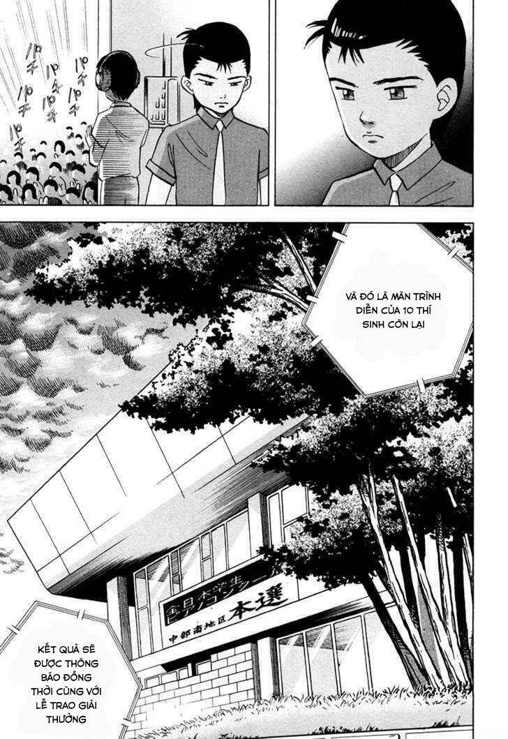 Piano No Mori: Chapter 46